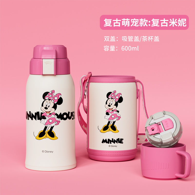 复古款复古米妮