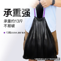 e洁 加厚加大 自动收口垃圾袋手提式厨房家用黑色塑料袋5卷120只