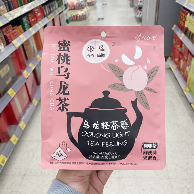 忆江南 冻干代用蜜桃乌龙茶果茶 蜜桃乌龙茶21g