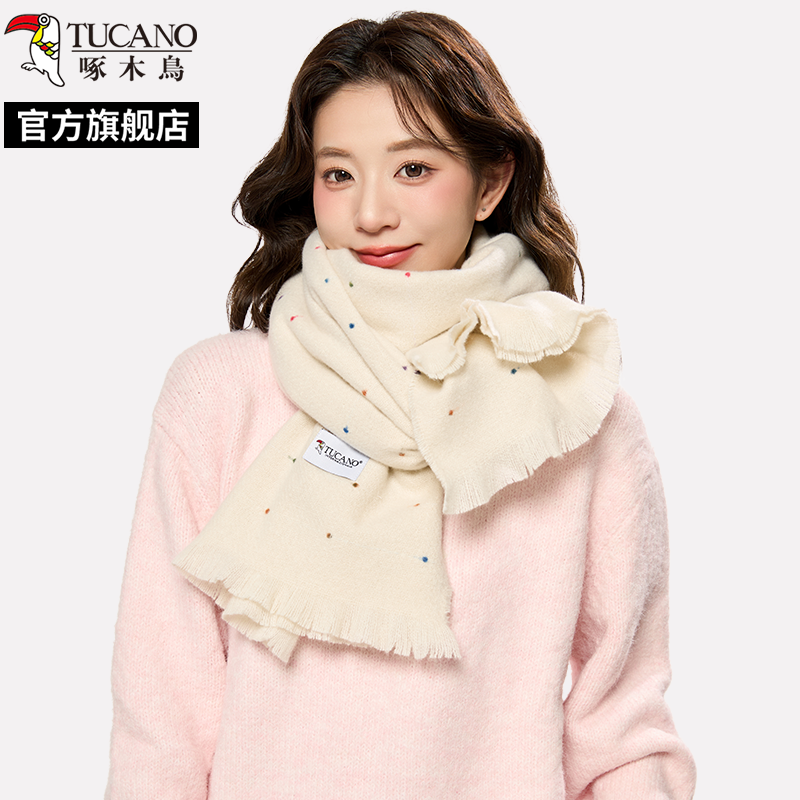 啄木鸟2025新款彩虹点点米色围巾女秋冬季氛围感时尚百搭围脖学5高清大图