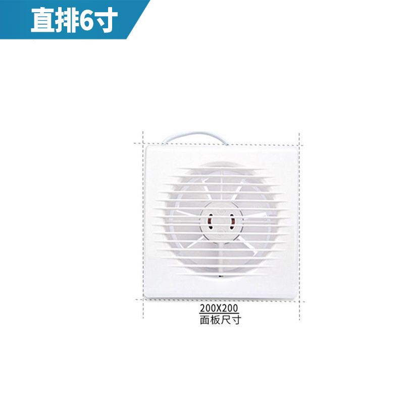 Hittery 换气扇 APC15-2-30(B2) 6寸[七叶直排机箱]开孔:151~160mm无后盖(单位:台)高清大图