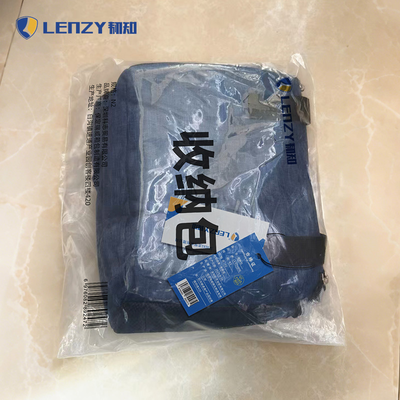 LENZY 韧知 收纳包N2 个高清大图