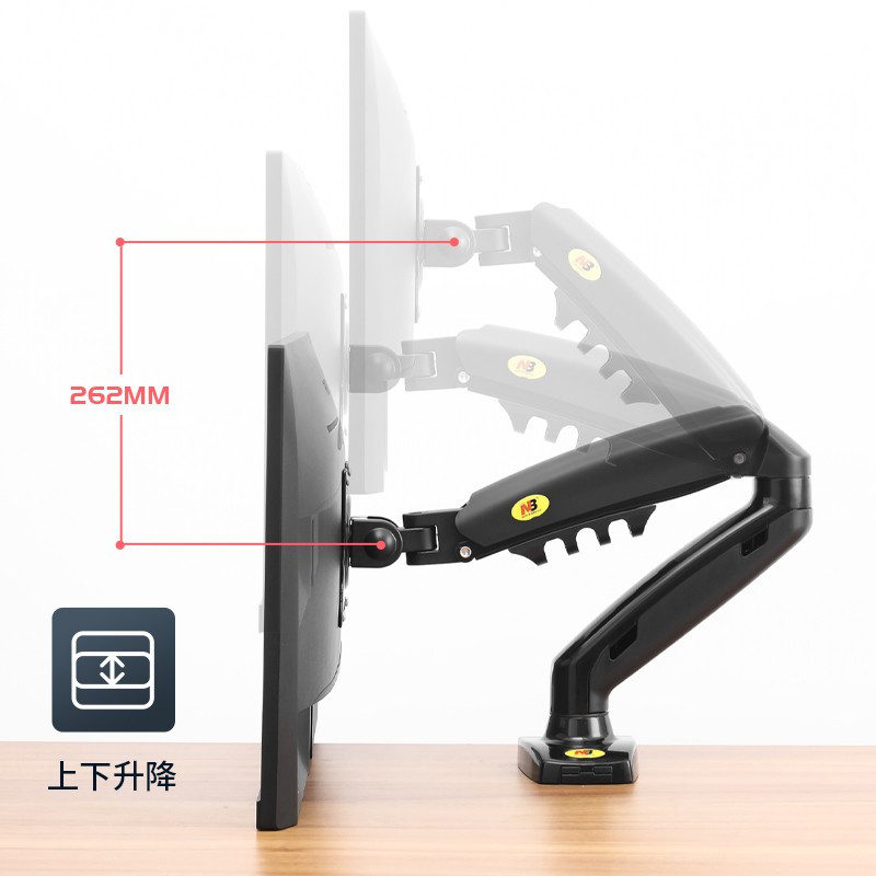 NB F80 17-27英寸 液晶电脑显示器支架(单位:件)
