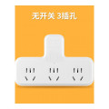 美帮汇插座转换器一转三多孔面板无线插板不带线插排多功能USB办公_300