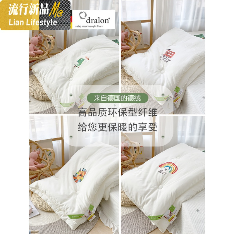 儿童被子春秋被单人幼儿园5斤加厚保暖1.5米被芯被褥1.2m床 三维工匠