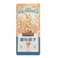 三只松鼠榛子平榛坚果山板栗炒货干果零食原味榛子185g*1袋