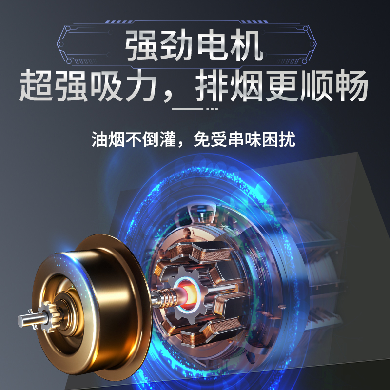 兴邦(XING BANG)抽油烟机燃气灶家用顶吸式自动清洗厨房大吸力油烟机灶具套装HT313+305
