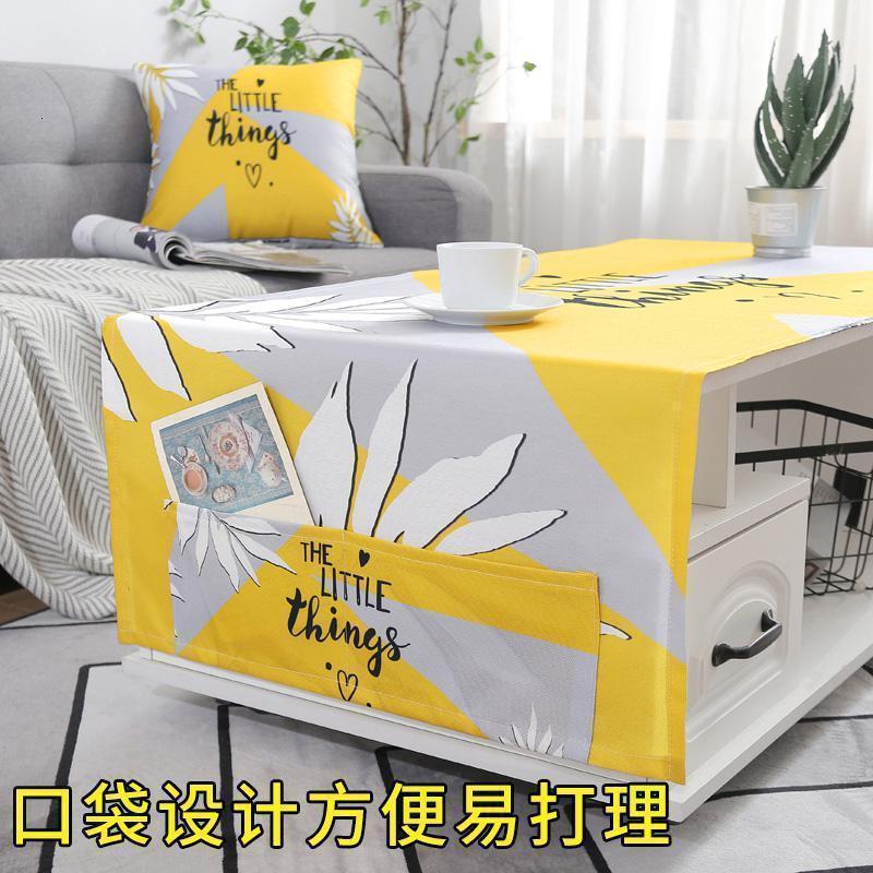 家柏饰(CORATED)茶几垫子桌垫防水防烫厚布艺客厅长方形北欧简约现代桌布高清大图