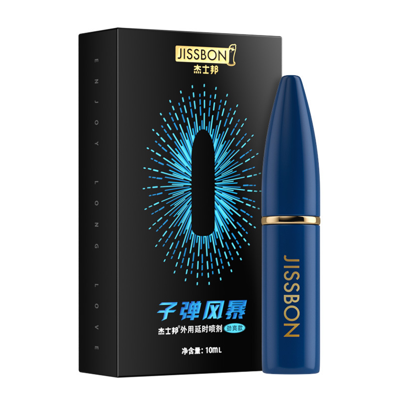 杰士邦延时喷剂男用品印度神油延迟喷雾男性情趣夫妻房事用品