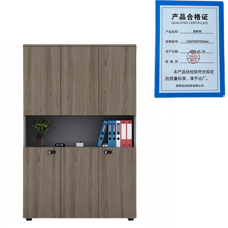 悦兴诚资料柜1200*400*2000mm个高清大图