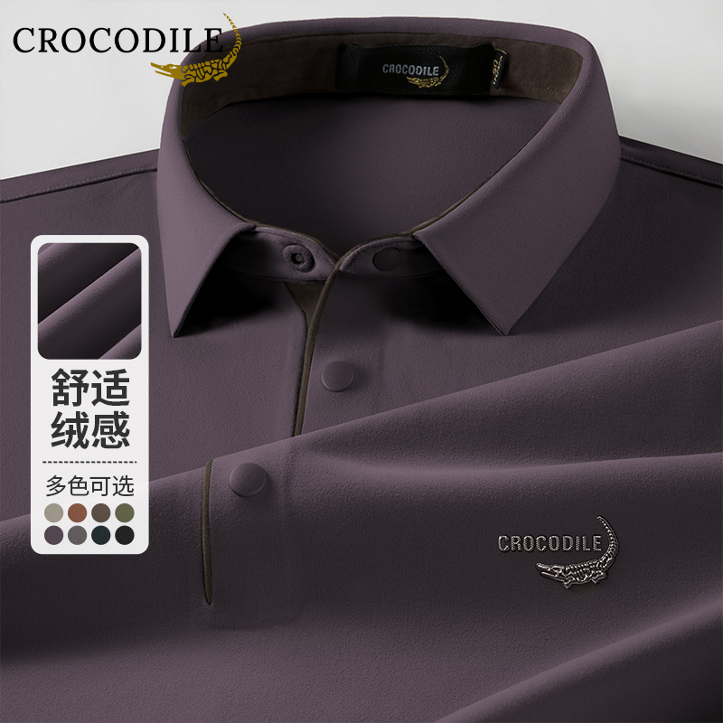 鳄鱼恤CROCODILE 专款男士商务长袖polo衫秋冬舒适柔软休闲T恤高清大图