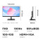 联想(Lenovo)来酷XQ24e 23.8英寸显示器广视角低蓝光屏幕 99%SRGB办公微边设计 支持壁挂 100Hz刷新率
