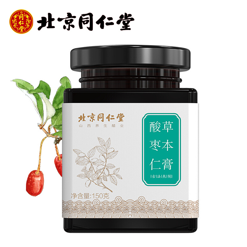同仁堂 药食同源新资源食品 可睡前饮用 可搭酸枣仁丸 酸枣仁草本膏 150g