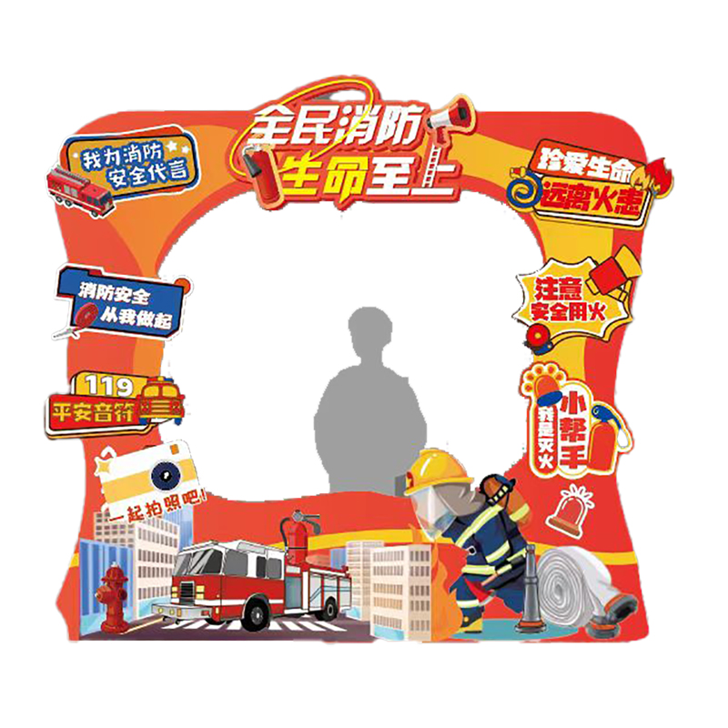 鹤诚杰森 环板打卡墙展板 HCJC-ZB 平方米高清大图