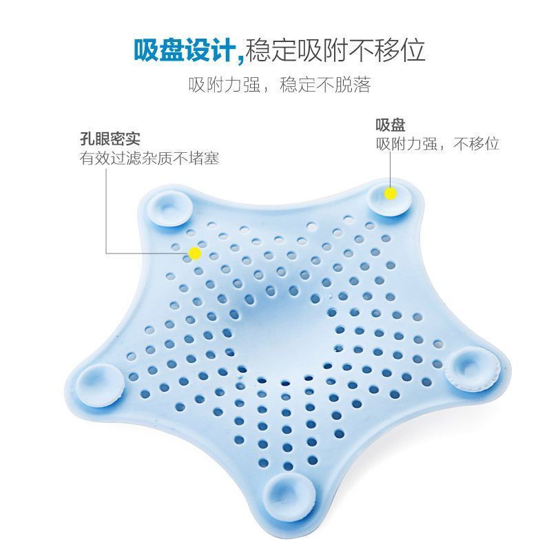 厨房厕所地漏神器反臭味防虫防臭防蟑螂除味神器下水道封口盖神器--灰色;2个装高清大图