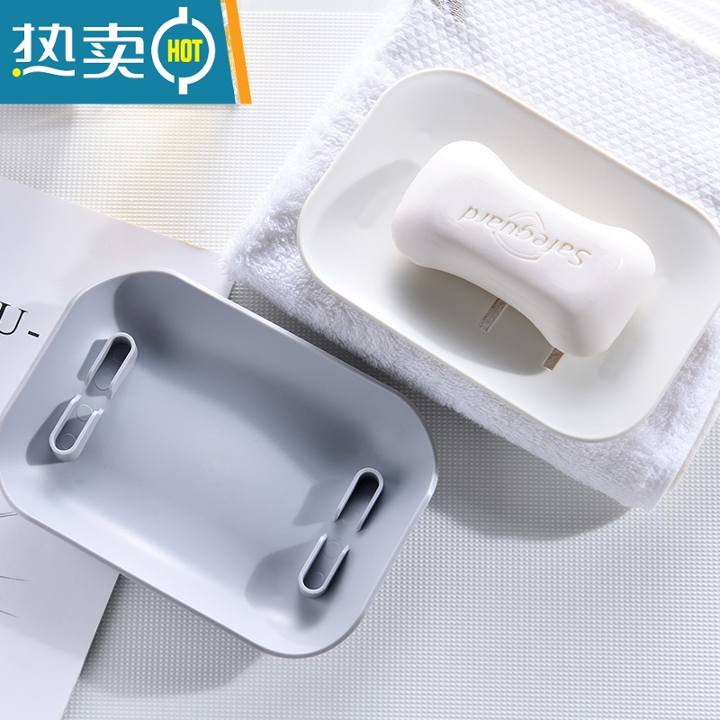 敬平肥皂盒免打孔创意个性沥水卡通卫生间浴室家用肥皂盒架可爱香皂盒 灰色2件套(笑脸款+仙人掌)高清大图