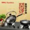 荣事达(Royalstar)RSD082-FJ麦饭石炒锅[规格]32cm(单位:个)