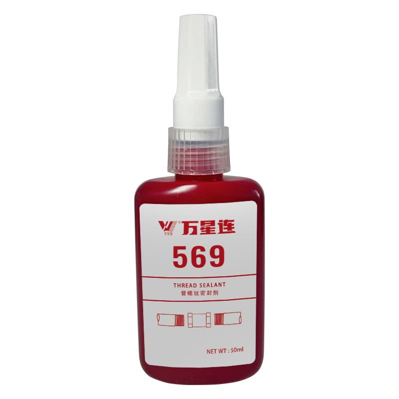万星连 管螺纹密封胶 569胶 50ml /支图片