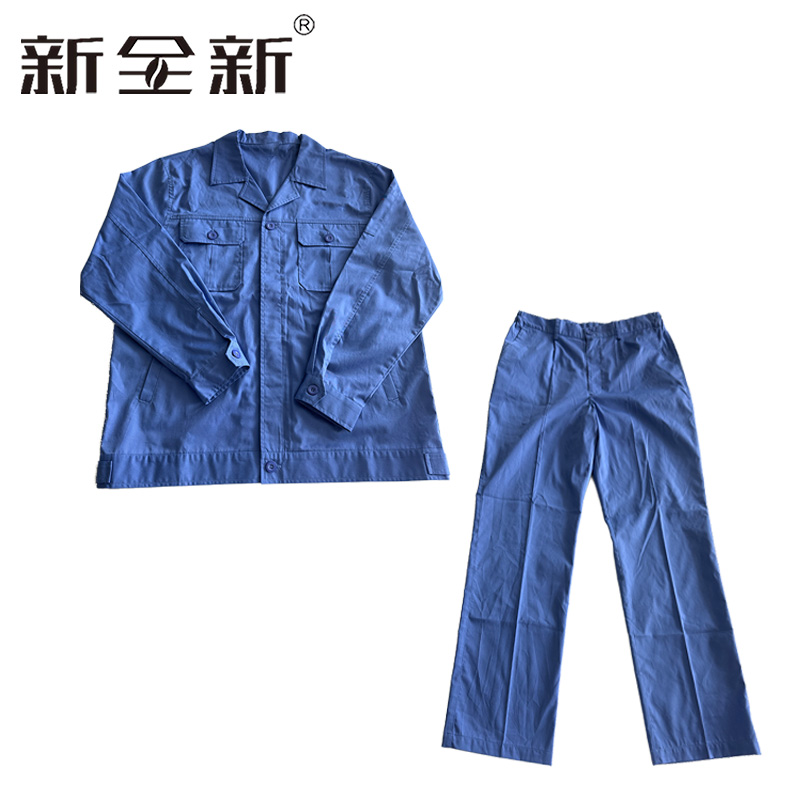 新全新夏季劳保服可定制(S-4XL)/套高清大图