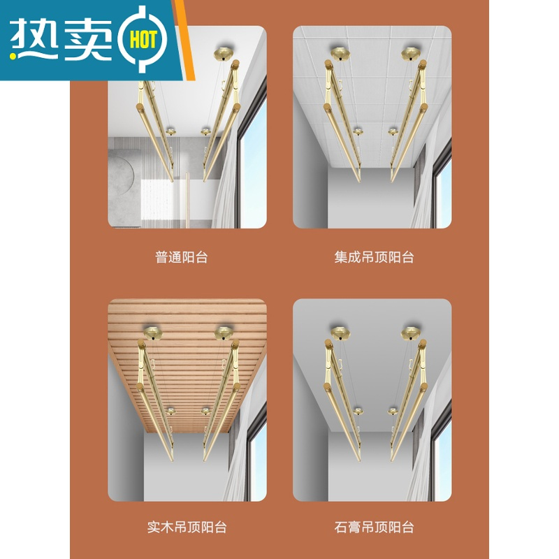 敬平升降晾衣架阳台手摇式晒衣双杆家用顶装晾衣杆四杆凉衣折叠晒被架 冰川银四杆1.5米 大