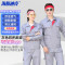 海斯迪克 工作服长袖 劳动劳保服 汽修工程工地服 电焊服HKsq-449 灰色四兜套装 185/3XL