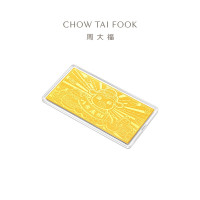 周大福 蛇年生肖系列八方来财百福足金黄金金钞(工费:280计价)EOF1266七夕礼物