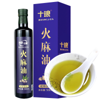 十琅 巴马一级火麻油500ml 物理压榨纯火麻仁油火麻籽油巴马长寿之乡日常食用油