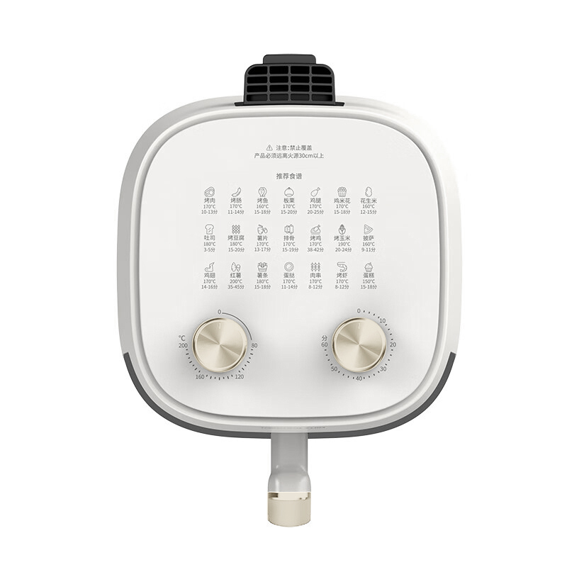 九阳(Joyoung) 可视空气炸锅KL50-V200高清大图