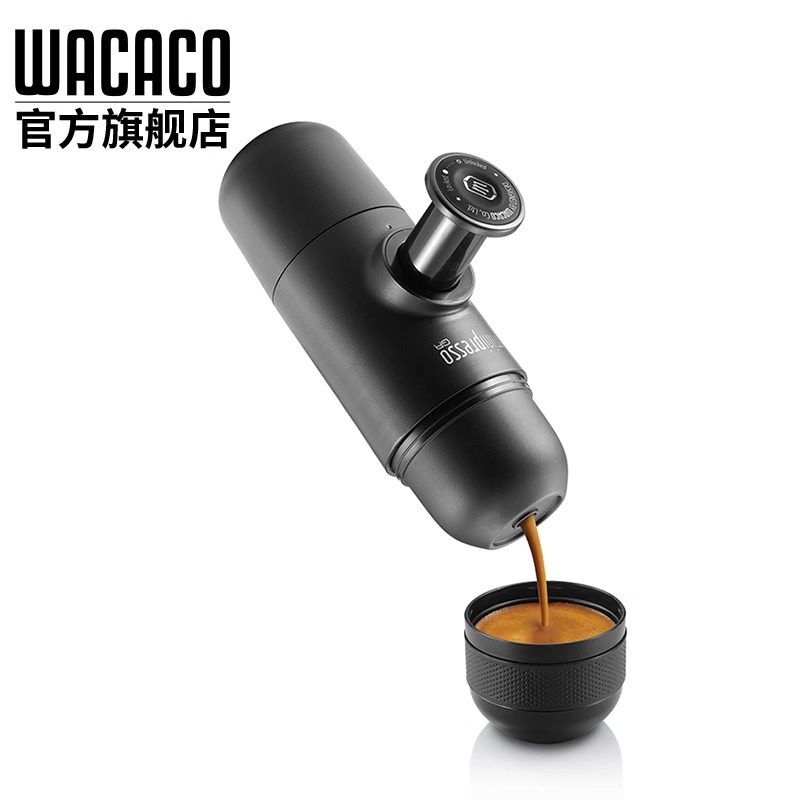 WACACO Minipresso便携式胶囊咖啡机手压手动意式浓缩户外露营咖啡机高清大图