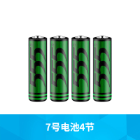 CFAY电子计时器烹饪提醒器秒表家用厨房倒计时器学生考试计时 7号电池x4粒