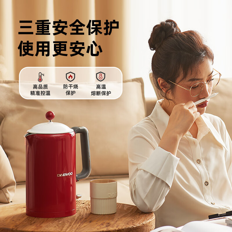 大宇(DAEWOO)烧水壶电热水壶电水壶304不锈钢双层多段控温保温电水壶烧水壶EK01-M 1.5L 奶糖白高清大图