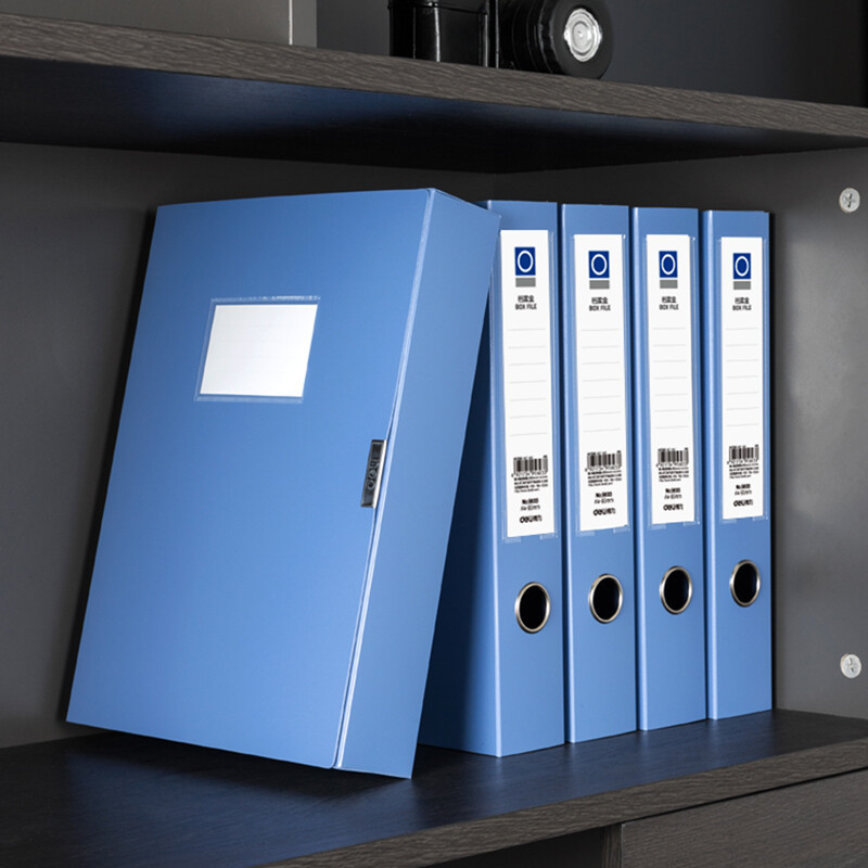 得力 5603 档案盒55mmA4文件盒(蓝色)12只装高清大图