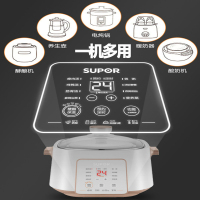 苏泊尔 (SUPOR) 电炖锅隔水电炖锅燕窝隔水电炖盅全自动家用陶瓷BB煲汤锅煮粥2.5L/升 DZ25YC828