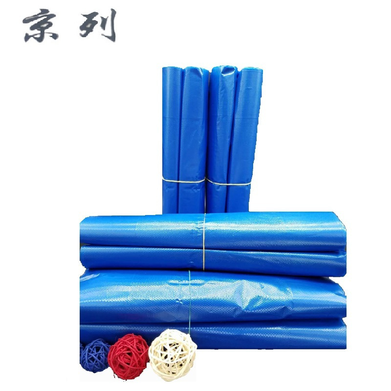 京列 环保蓝色垃圾袋 55cm*65cm 1000个 袋高清大图