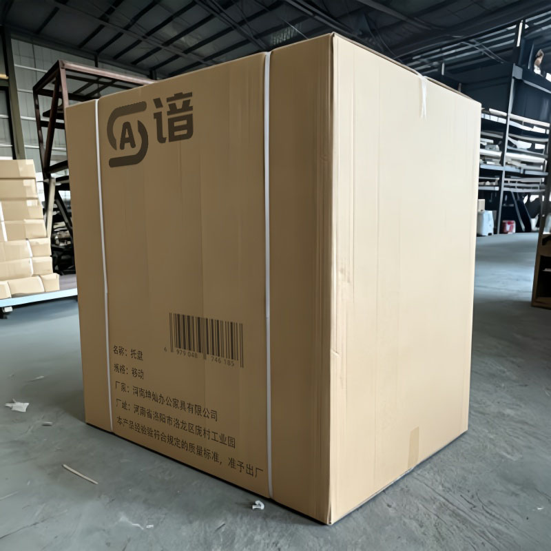 谙 托盘 移动 个高清大图