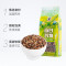 塞翁福 三色糙米1kg 五谷杂粮糙米黑米红米东北粗粮粗纤维饱腹
