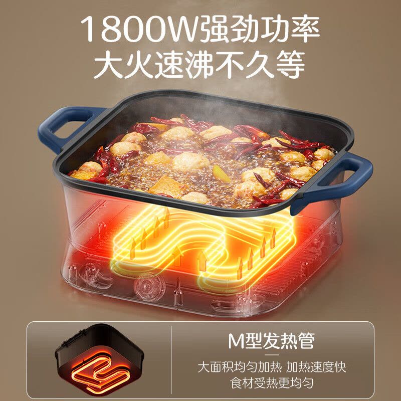 苏泊尔(SUPOR)电火锅 电煮锅 火锅专用锅 家用火锅锅 电锅一体多功能锅6L插电电热锅 多用途锅H3030FK870图片