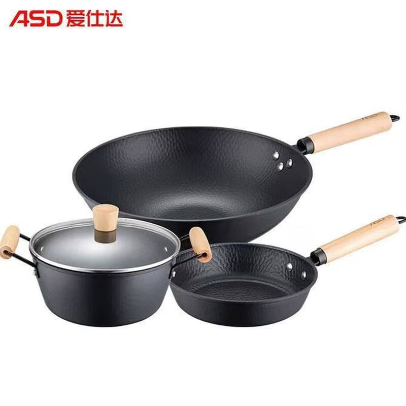 爱仕达(ASD)甄铁无涂层三件套锅具 32cm炒锅+22cm煎锅+22cm汤锅 PF03B1TG