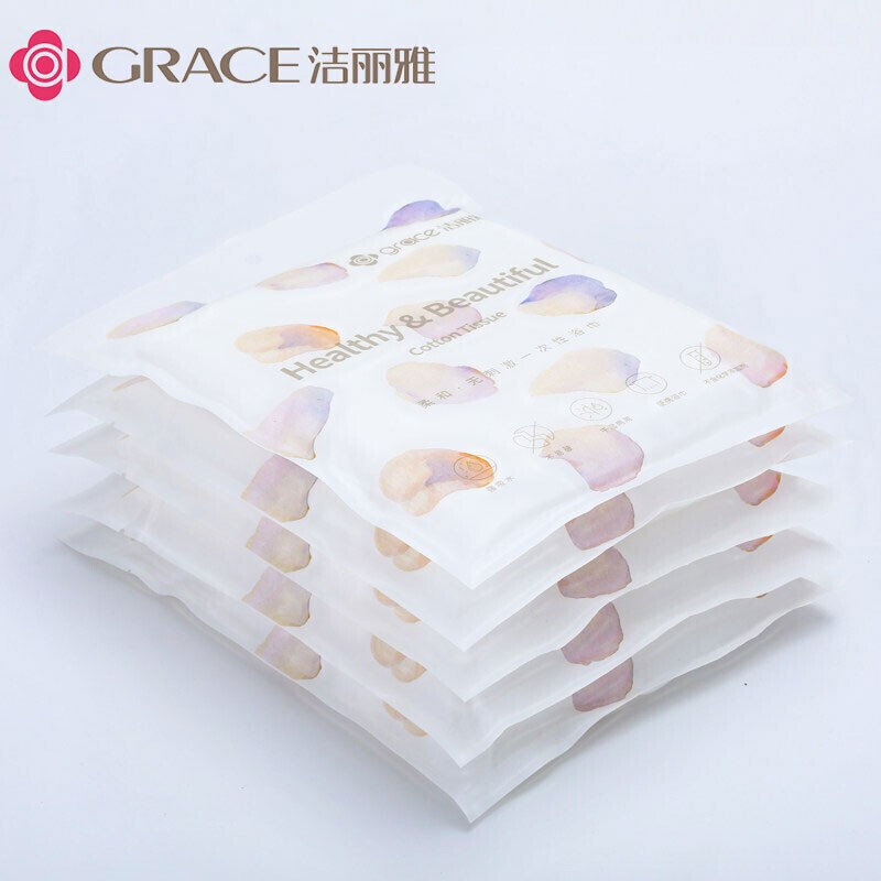洁丽雅（GRACE）一次性压缩浴巾加厚加大便携式出差旅行男女浴巾MRJ023高清大图