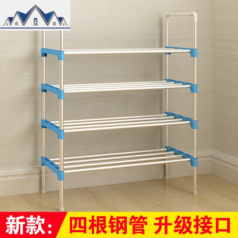 简易鞋柜布艺简约现代家用厅柜收纳柜子储物柜组装口小鞋架子_18_15高清大图