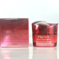 珀莱雅（PROYA）专柜正品高保湿面霜紧致去细纹赋能紧塑霜 面霜