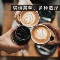 蓝岸卡布奇诺咖啡25g*5杯 杯装 冲饮速溶咖啡饮品 06652