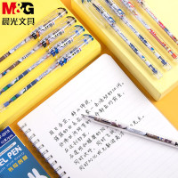 晨光 M&G 中性笔米菲针管 MF2018 0.38mm (黑色) 12支/盒 盒