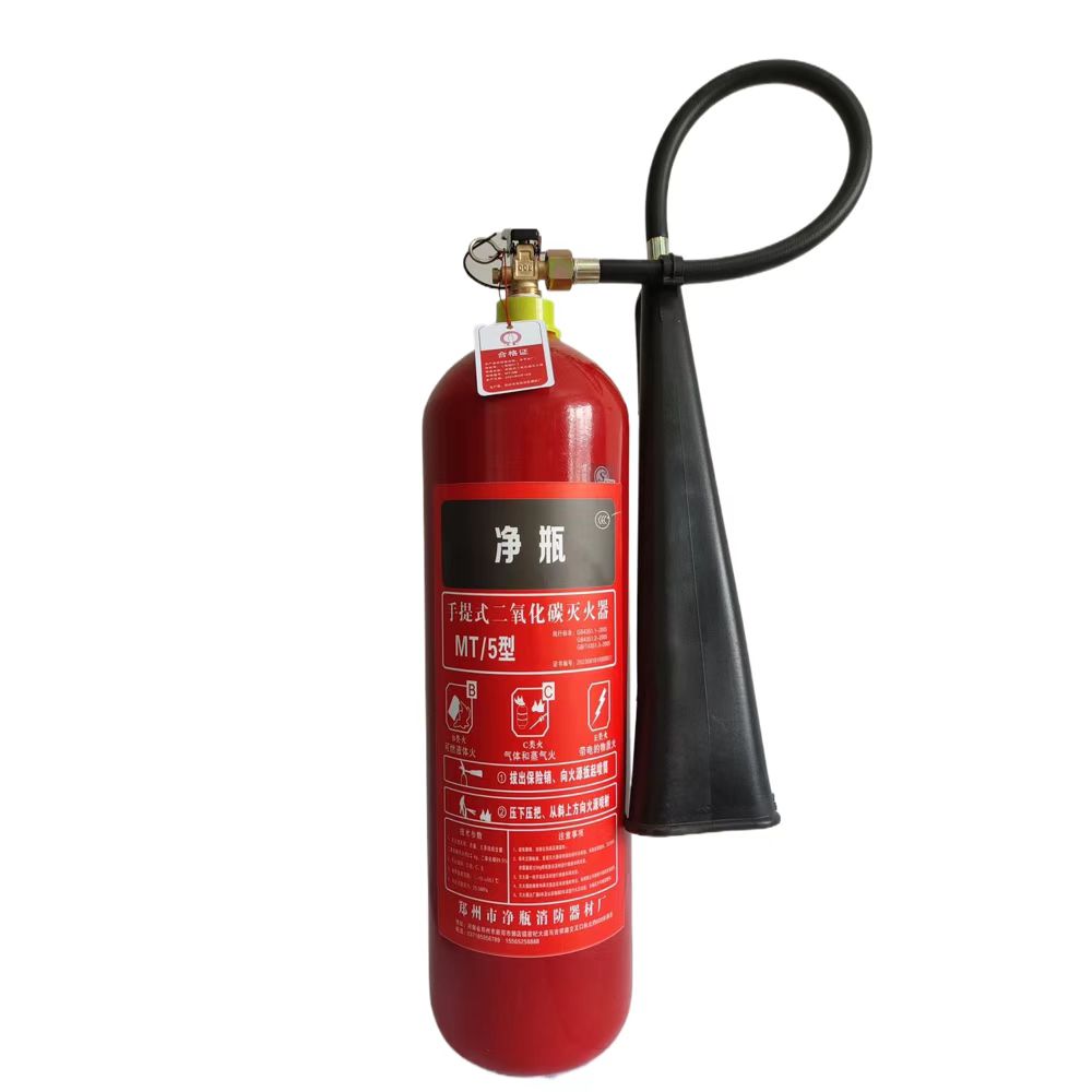 净瓶 5KG手提式二氧化碳灭火器 MT/5型