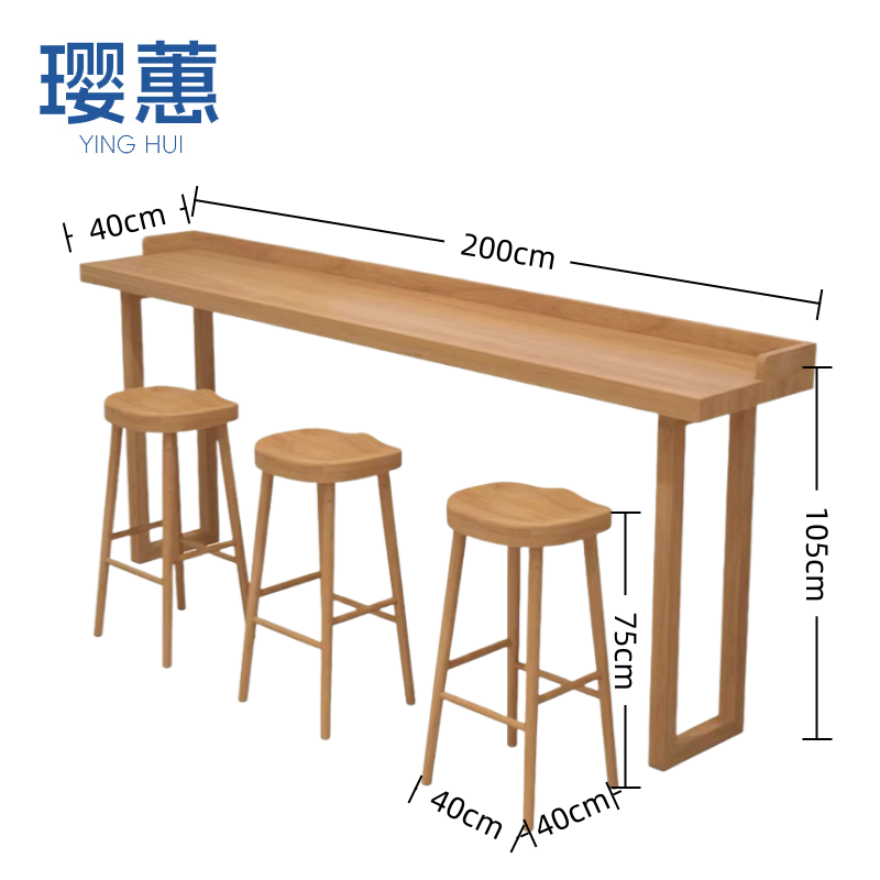 璎蕙 桌椅200*40*105cm 套