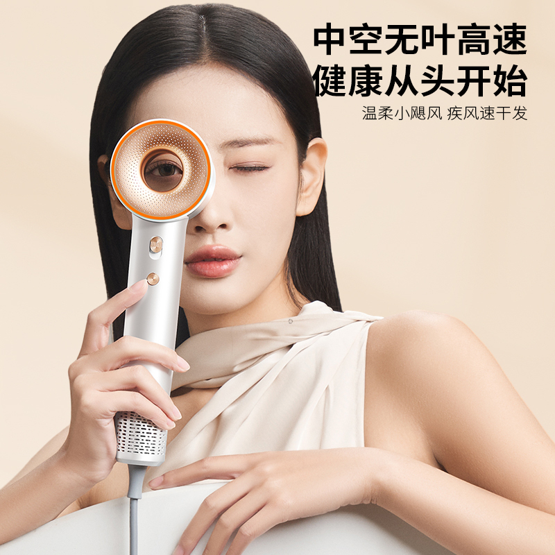 奥克斯AUX高速吹风机-AH-7608I高清大图