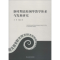 醉染图书新时期高校钢琴教学体系与发展研究9787517832461