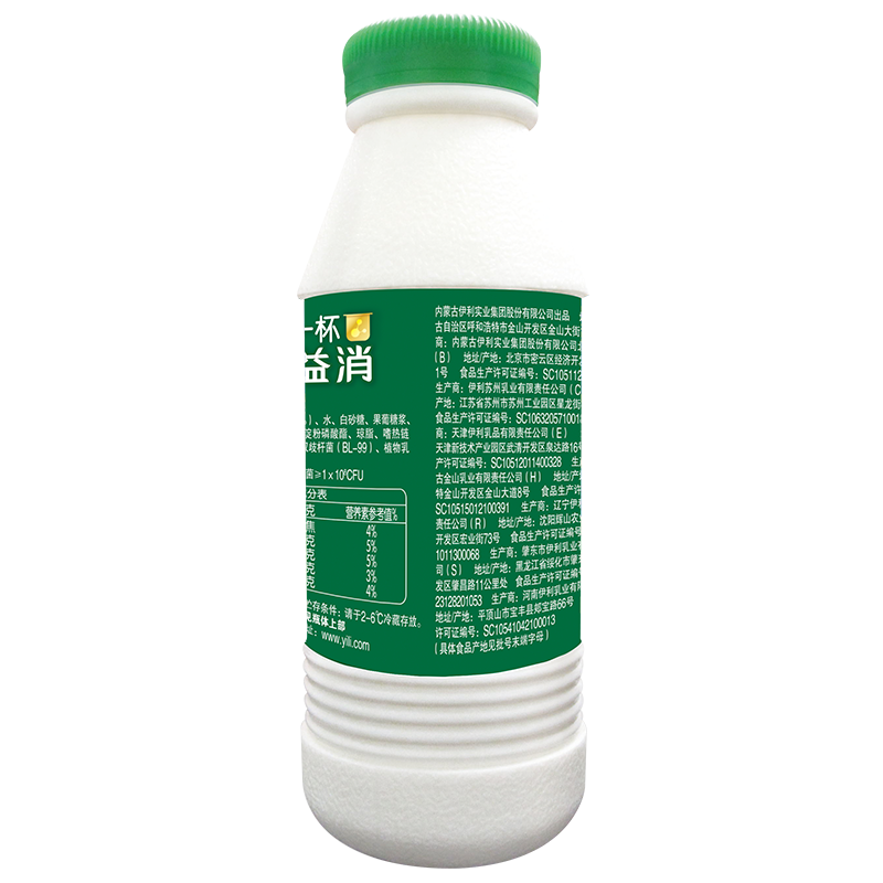 伊利益消风味发酸乳原味酸奶450g高清大图