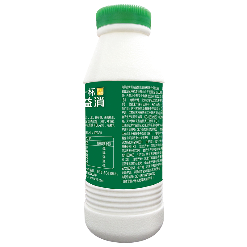 伊利益消风味发酸乳原味酸奶450g