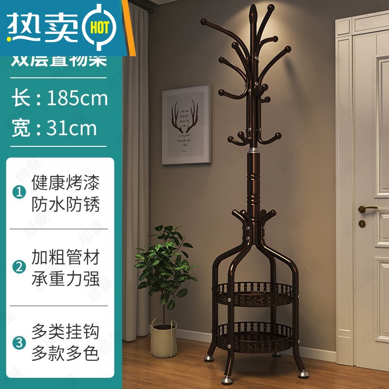 敬平衣帽架落地家用卧室挂包晾衣服架子大理石立式客厅金属房间置物架 可调地脚(双层收纳)古铜晾晒架高清大图